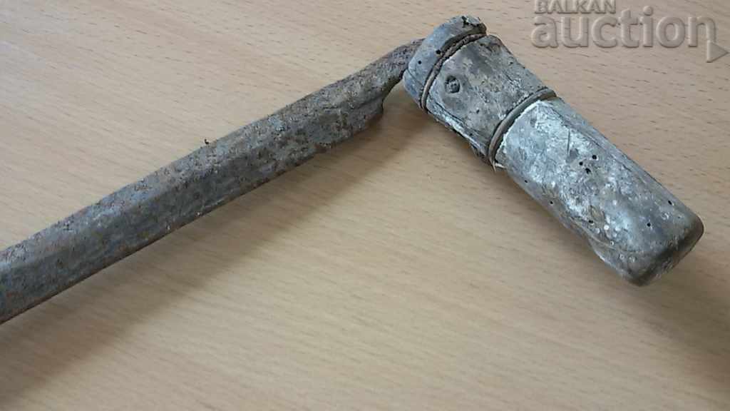 old primitive rukan rokan hand forged - 5 old primitive rukan rokan hand forged - 5