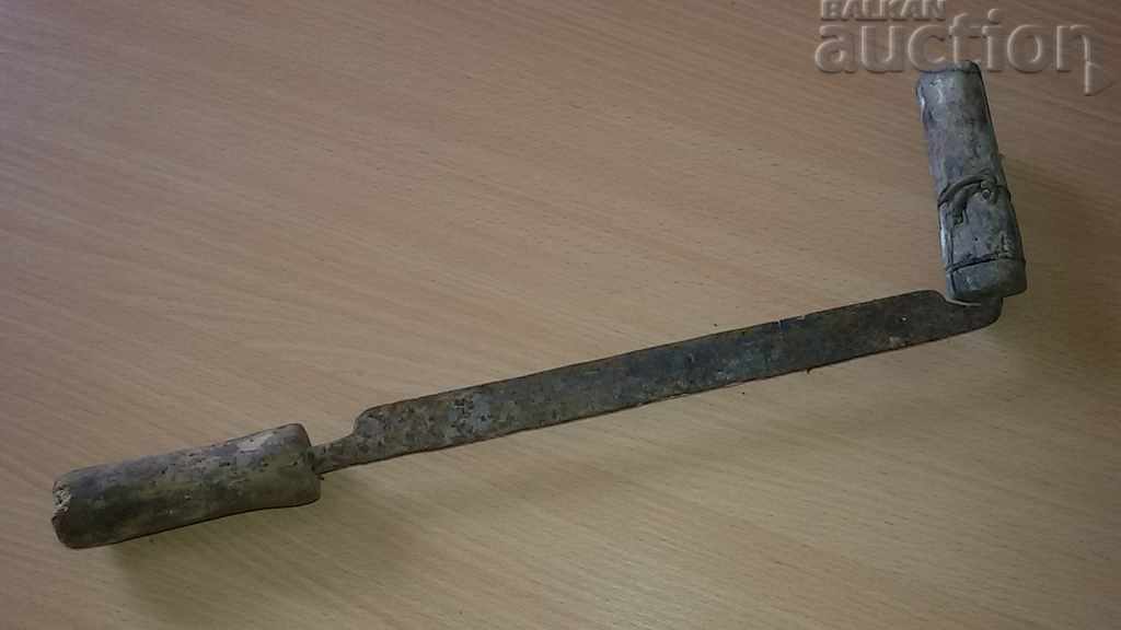 old primitive rukan rokan hand forged - 7 old primitive rukan rokan hand forged - 7