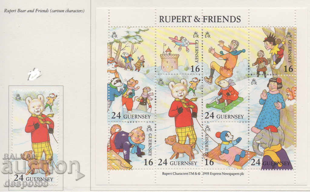 1993. Guernsey. Rupert and friends - animation.