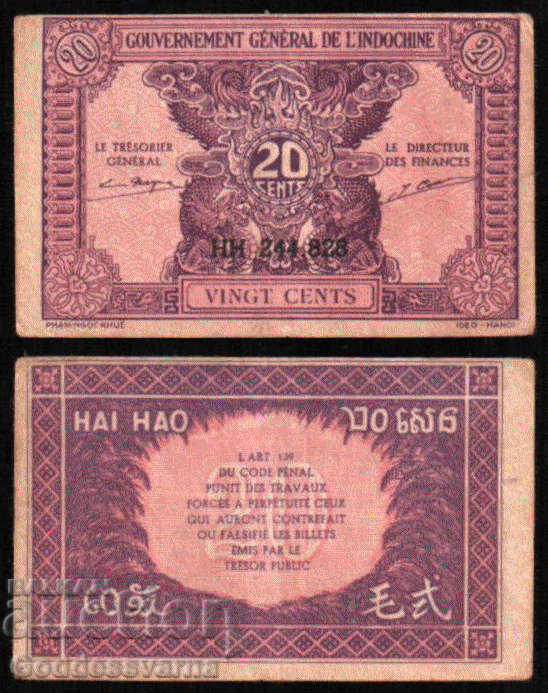 Indo-China franceză 20 cent 1942 Pick 90 Ref 4824