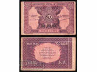 Indo-China franceză 20 cent 1942 Pick 90 Ref 4824