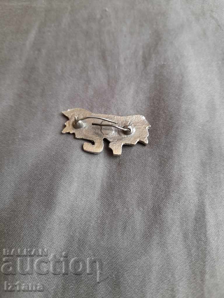 Παλαιό σχολείο, φοιτητής cockade 21 Λύκειο Σόφιας με τιμή 10.00 BGN | € 5.11 Παλαιό σχολείο, φοιτητής cockade 21 Λύκειο Σόφιας με τιμή 10.00 BGN | € 5.11