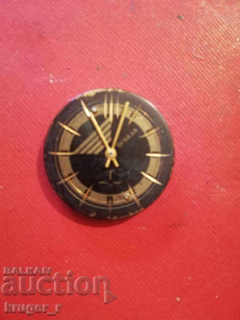 Μηχάνημα από την Pobeda. - 5 Μηχάνημα από την Pobeda. - 5