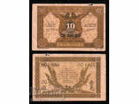 Γαλλική Ινδο-Κίνα 10 σεντ 1942 Επιλογή 89 Ref 9939