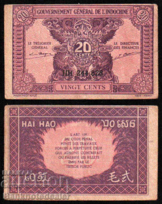 French Indo-China 20 Cents 1942 Pick 90 Ref 4828