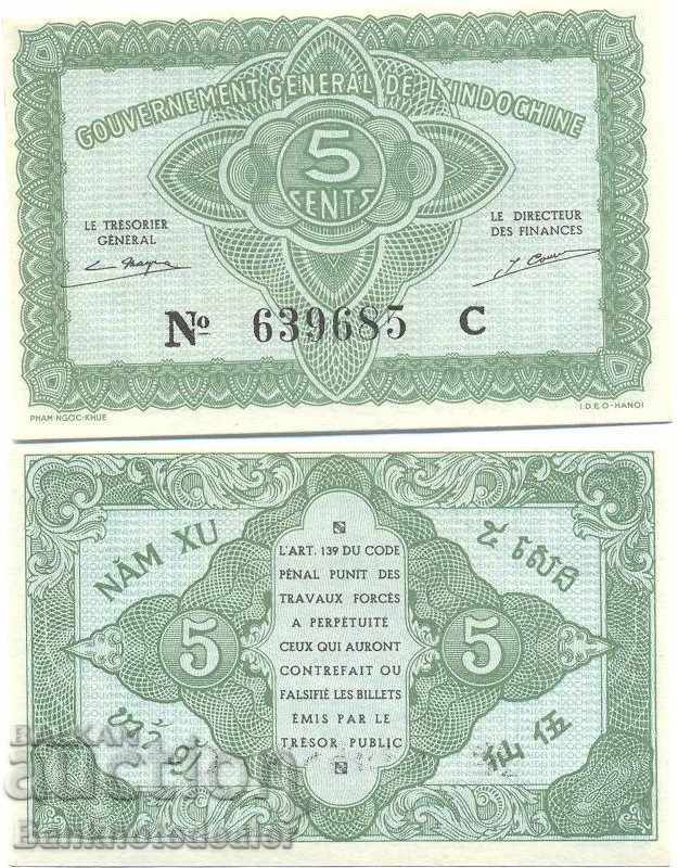 Γαλλική Ινδο-Κίνα 5 σεντ 1942 Επιλογή 88 Ref 9685