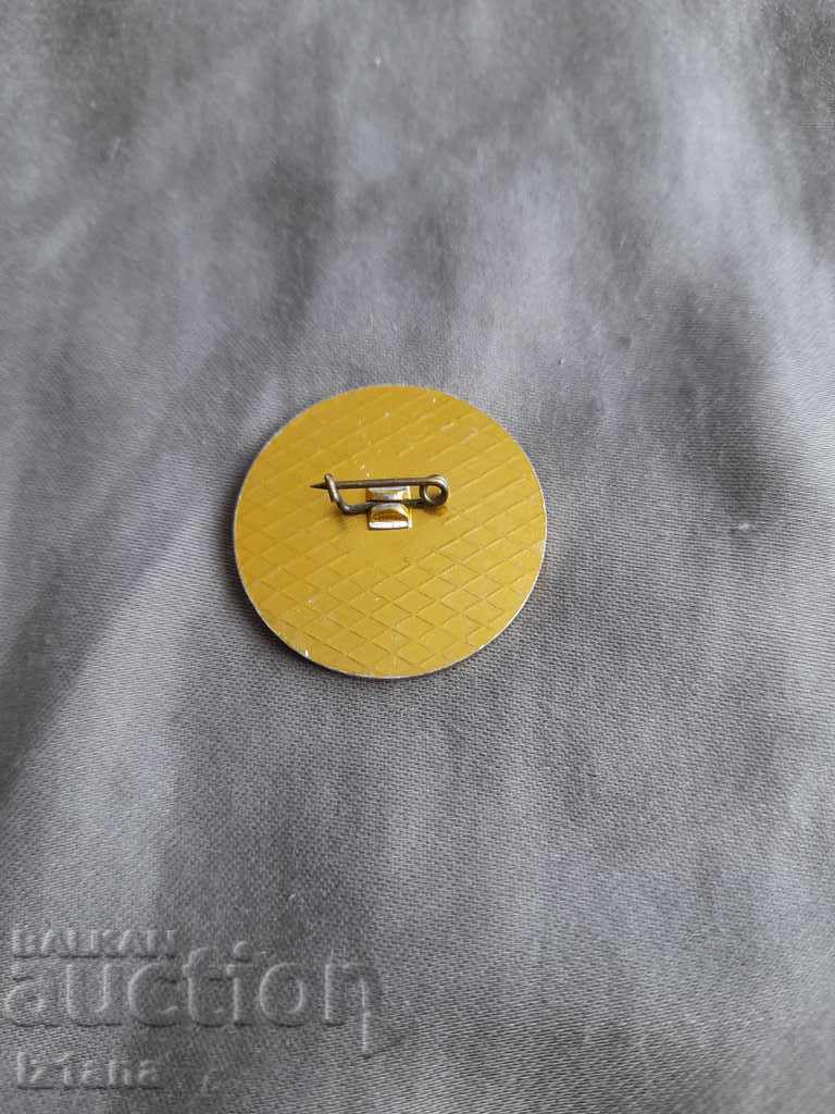 Old Resprom badge with price 9.00 BGN | € 4.60 Old Resprom badge with price 9.00 BGN | € 4.60