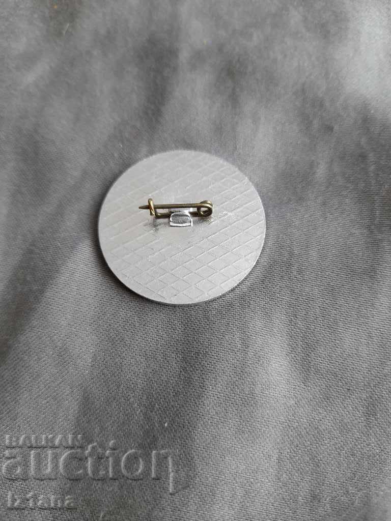 Old Resprom badge with price 9.00 BGN | € 4.60 Old Resprom badge with price 9.00 BGN | € 4.60