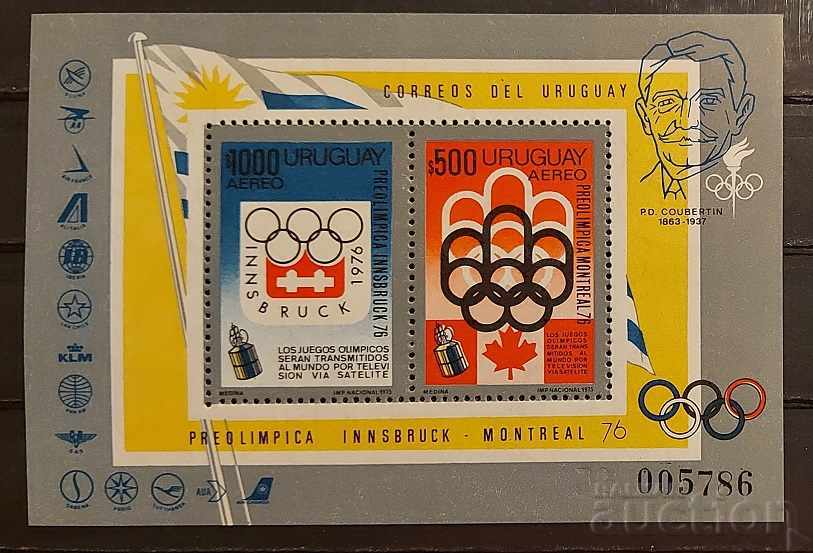 Уругвай 1976 Олимпийски игри Монреал '76 Блок 37 € MNH