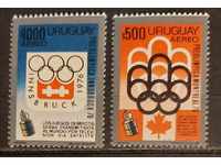 Uruguay 1976 Montreal Olympic Games '76 37 € MNH