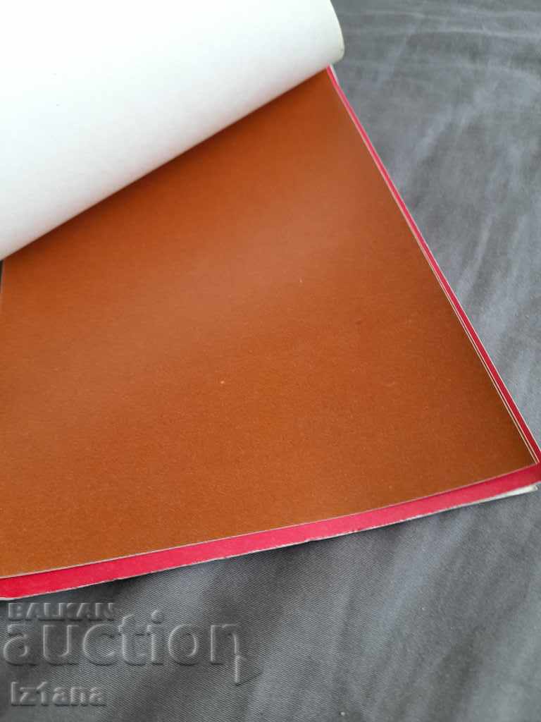 Delivery of Old block of glossy papers Delivery of Old block of glossy papers