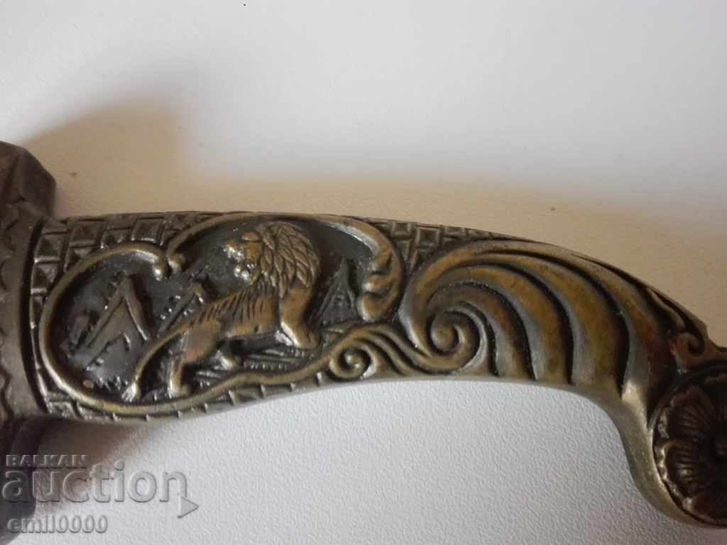 Auction Knife with bronze handle. Auction Knife with bronze handle.