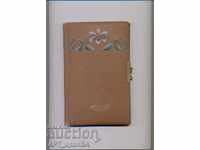 АЛБУМ-ДНЕВНИК, ръкописен. Варна, началото на ХХ в.