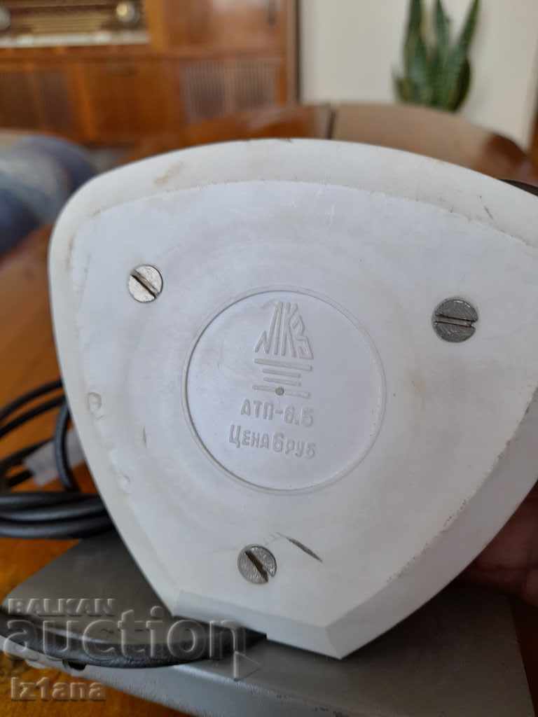 Delivery of Old TV antenna Delivery of Old TV antenna