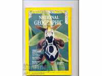 NATIONAL GEOGRAPHIC /in English/, no. APRIL - 1971