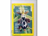 NATIONAL GEOGRAPHIC /în engleză/, nr. APRILIE - 1971