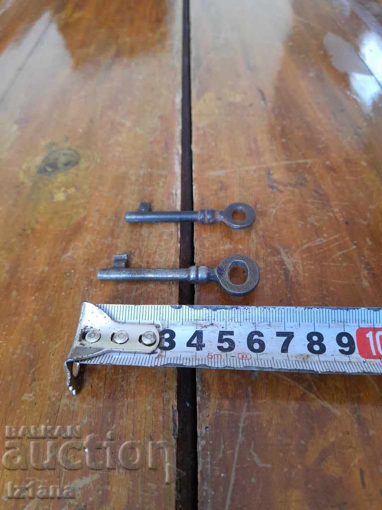 Delivery of Antique key, keys Delivery of Antique key, keys