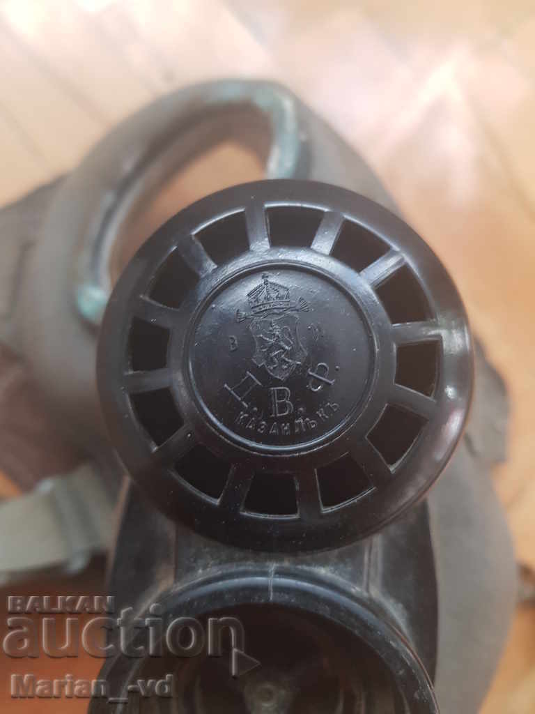 An old gas mask from the Second World War with price 80.00 BGN | € 40.90 An old gas mask from the Second World War with price 80.00 BGN | € 40.90