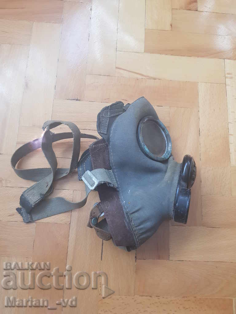 An old gas mask from the Second World War - 5 An old gas mask from the Second World War - 5