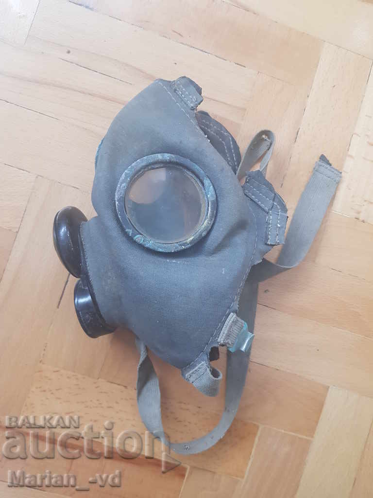 An old gas mask from the Second World War - 7 An old gas mask from the Second World War - 7