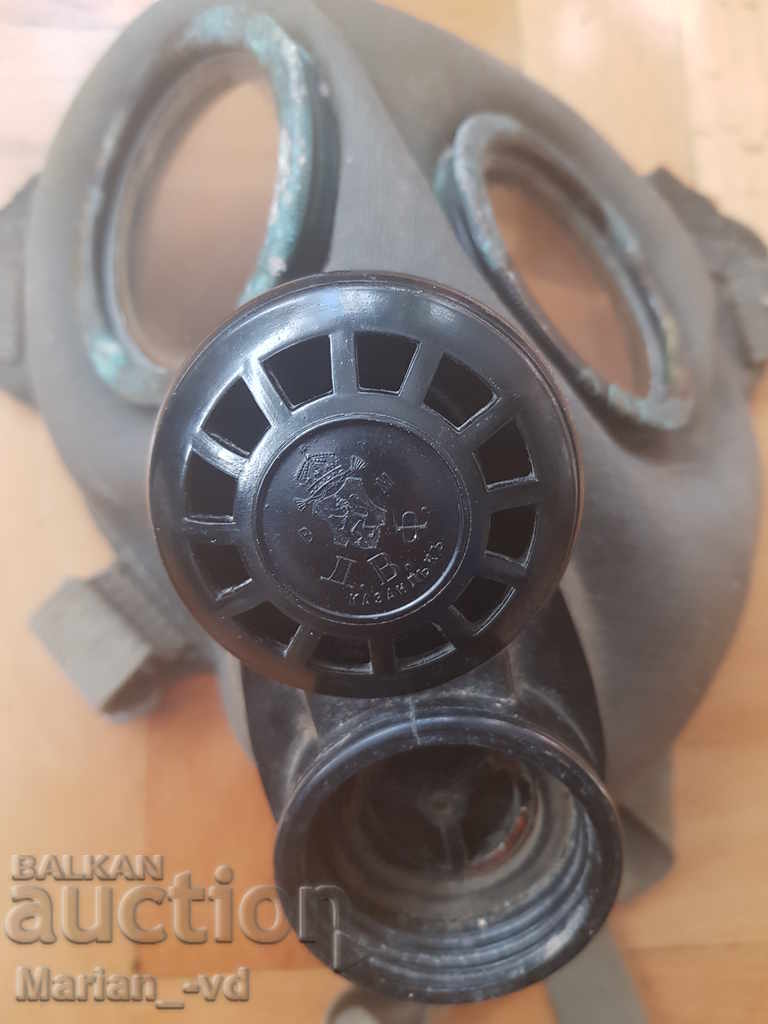 O mască de gaz veche din al doilea război mondial