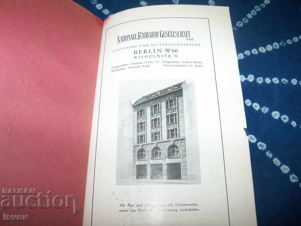 Old German catalog for radiators, boilers and others from 1923. with price 30.00 BGN | € 15.34