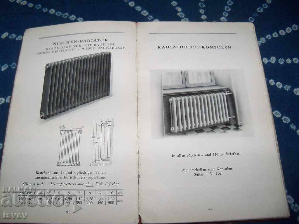 Auction  Old German catalog for radiators, boilers and others from 1923.
