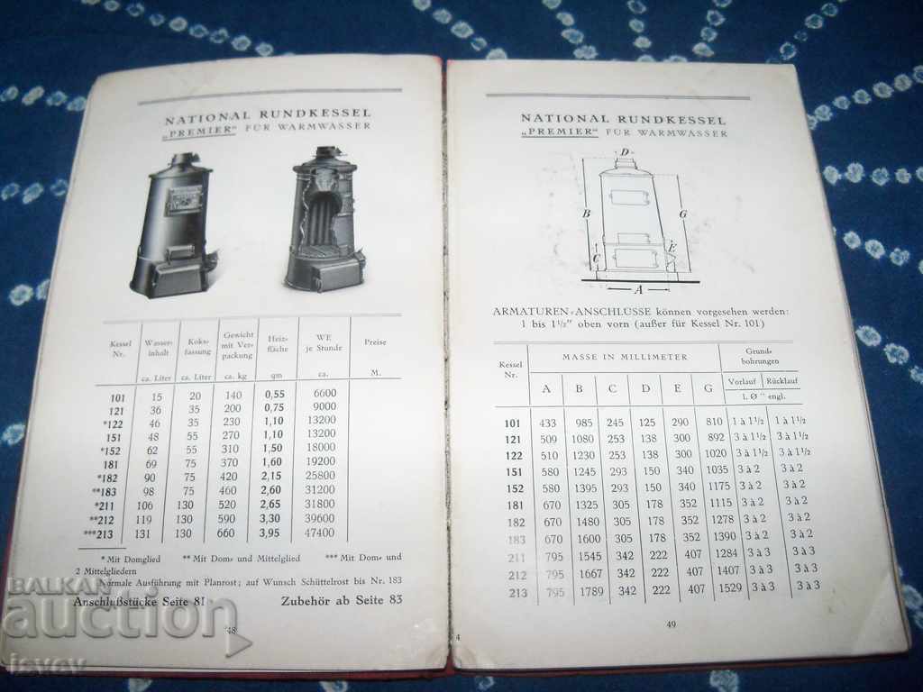 Old German catalog for radiators, boilers and others from 1923. - 5
