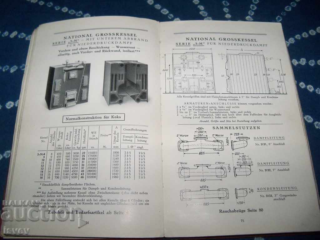 Old German catalog for radiators, boilers and others from 1923. - 6