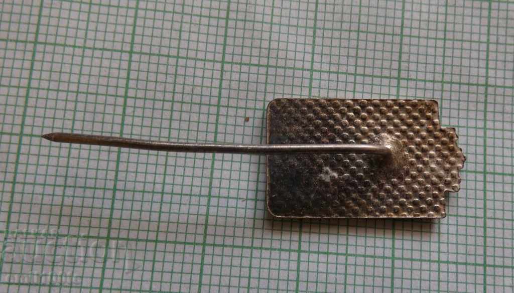 Delivery of Badge - OS of BASF Veliko Tarnovo Delivery of Badge - OS of BASF Veliko Tarnovo