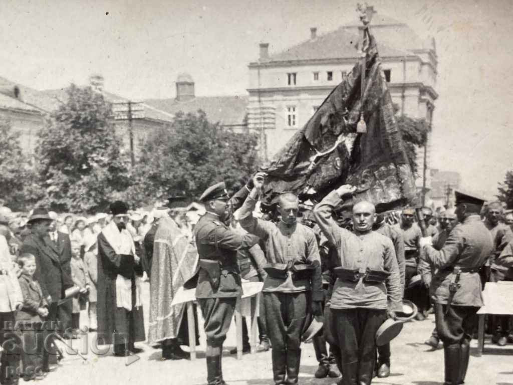 Ορκομαχία σημαία Ιερείς Στρατιώτες και αξιωματικοί