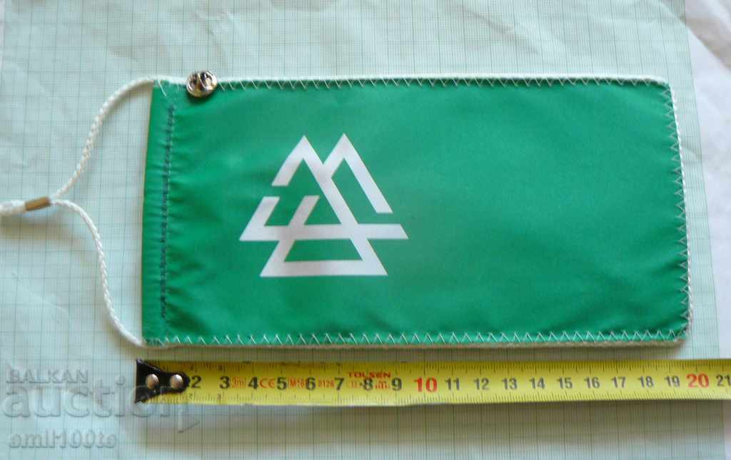 Flag and Badge - DFB Football Federation of Germany - 5 Flag and Badge - DFB Football Federation of Germany - 5