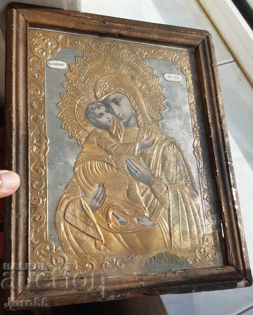 Delivery of Old icon lithograph with gilding gold varak Delivery of Old icon lithograph with gilding gold varak