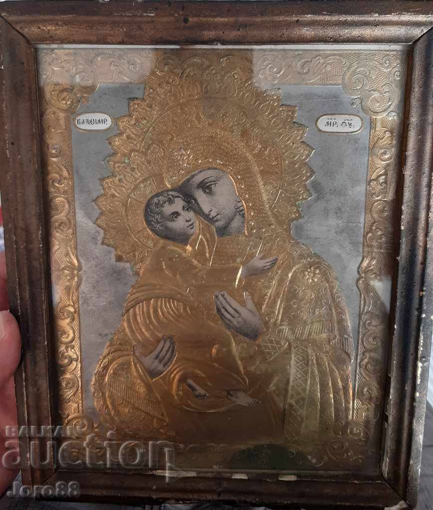 Litografia icoană veche cu varak de aur aurit - 5