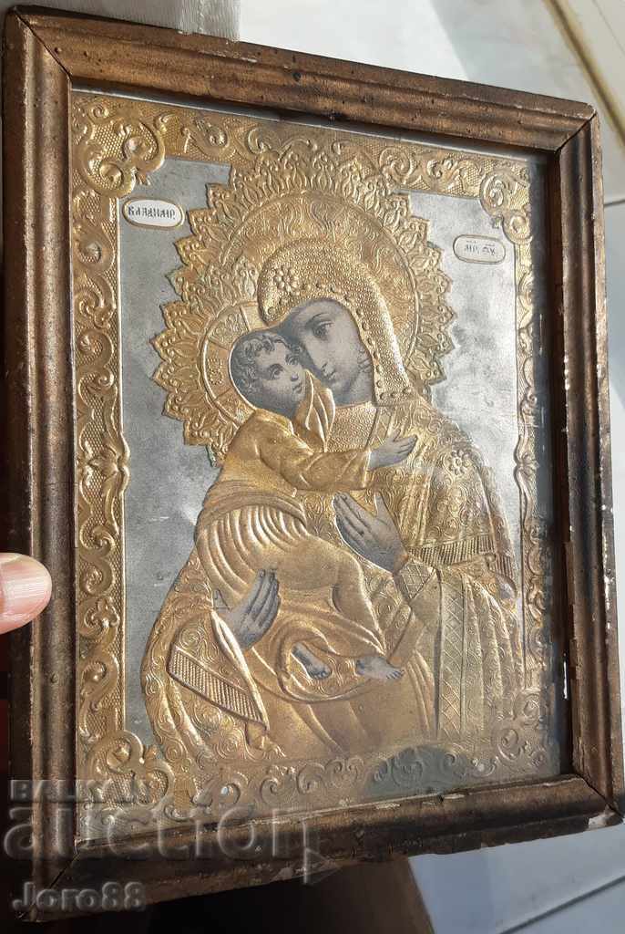 Old icon lithograph with gilding gold varak