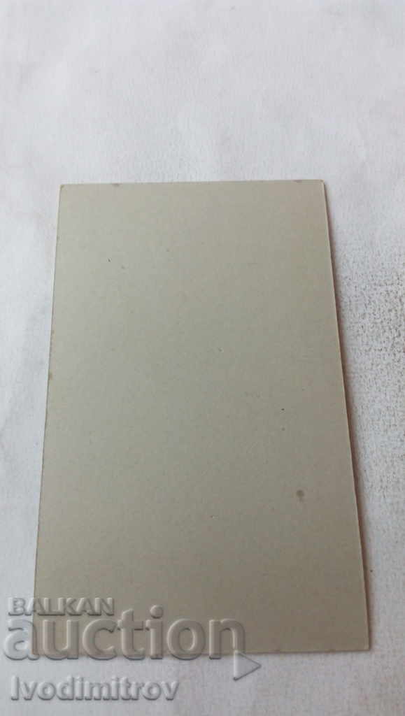 Photo Man with a mustache Cardboard with price 5.65 BGN | € 2.89 Photo Man with a mustache Cardboard with price 5.65 BGN | € 2.89