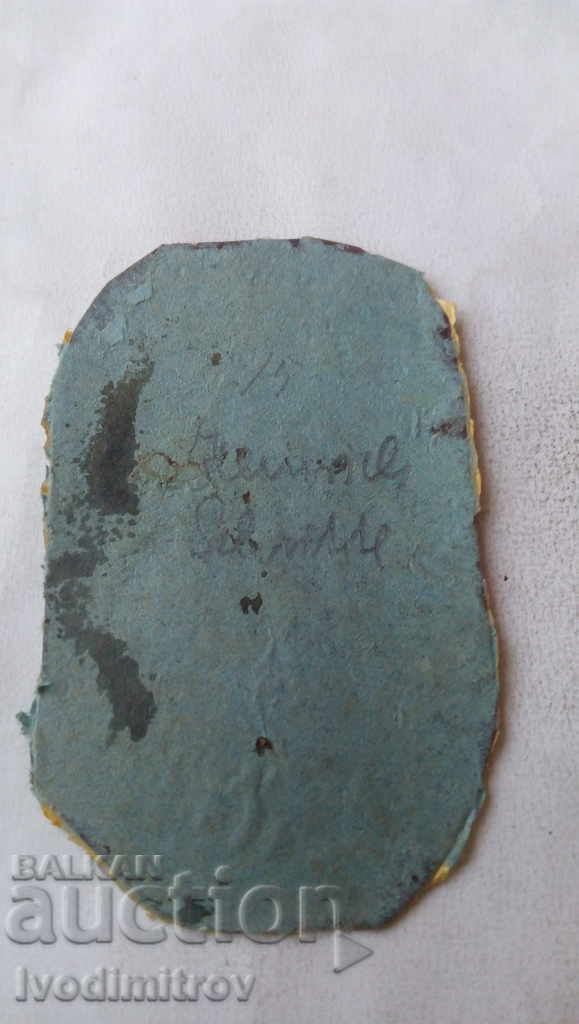 Снимка Германски офицер Картон с цена 6.45 лв. | € 3.30 Снимка Германски офицер Картон с цена 6.45 лв. | € 3.30