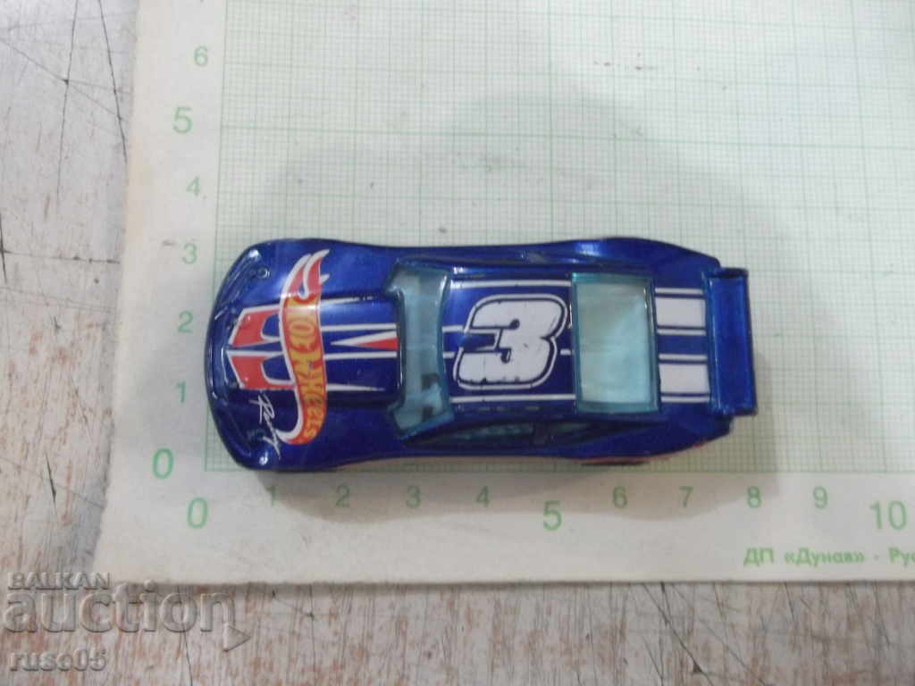 Car - 607 with price 3.00 BGN | € 1.53 Car - 607 with price 3.00 BGN | € 1.53