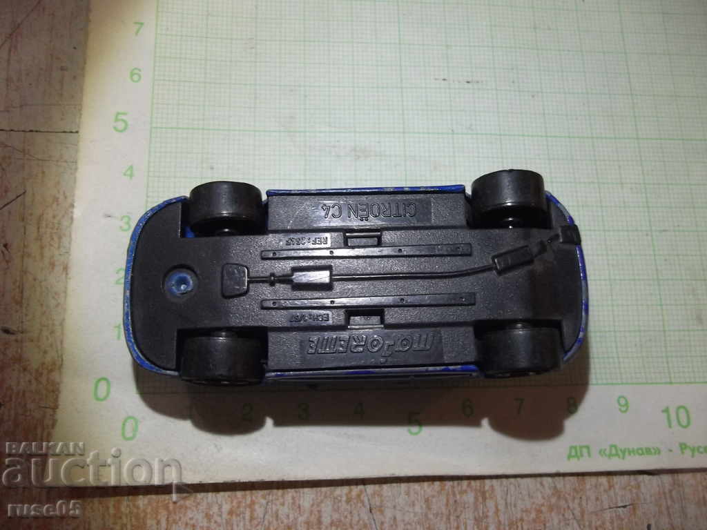 Wheel - 613 - 7 Wheel - 613 - 7