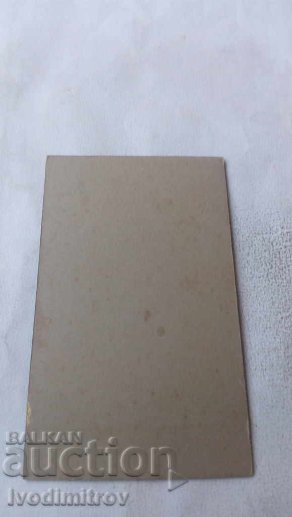 Photo Female Cardboard with price 5.45 BGN | € 2.79 Photo Female Cardboard with price 5.45 BGN | € 2.79