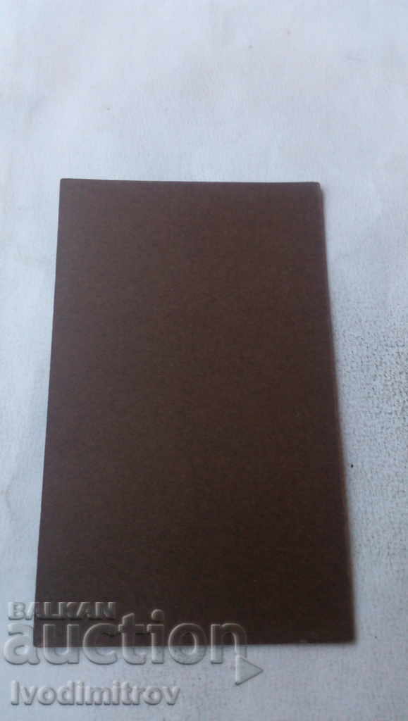 Photo Woman in a white cardboard blouse with price 5.45 BGN | € 2.79