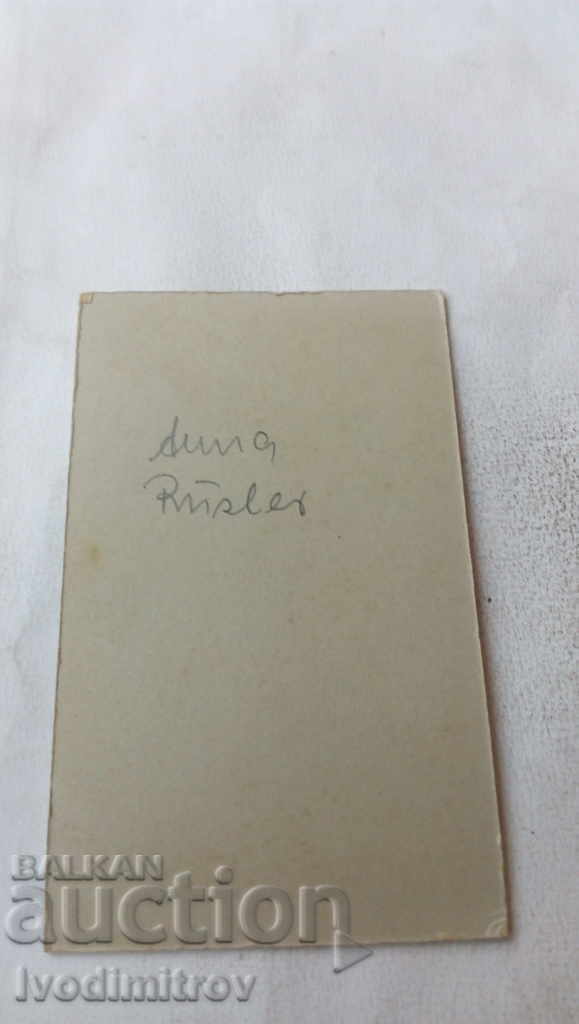 Photo Female Cardboard with price 4.25 BGN | € 2.17 Photo Female Cardboard with price 4.25 BGN | € 2.17