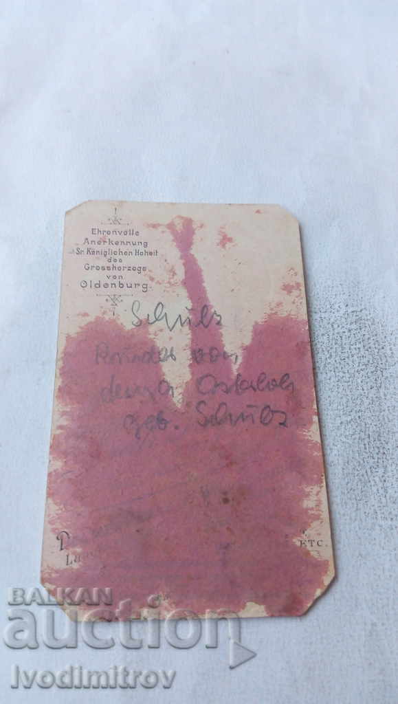 Снимка Съпрузи Картон с цена 5.45 лв. | € 2.79