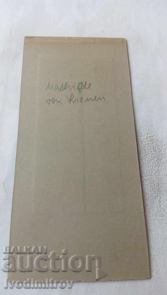 Photo Young Girl Cardboard with price 5.45 BGN | € 2.79 Photo Young Girl Cardboard with price 5.45 BGN | € 2.79