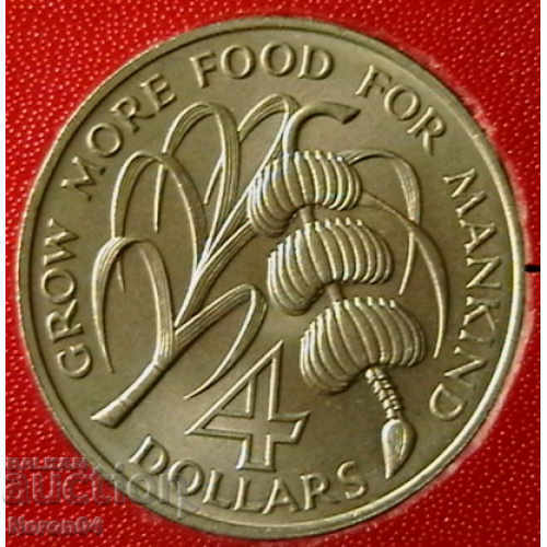 4 USD 1970 FAO, Grenada with price 119.99 BGN | € 61.35 4 USD 1970 FAO, Grenada with price 119.99 BGN | € 61.35