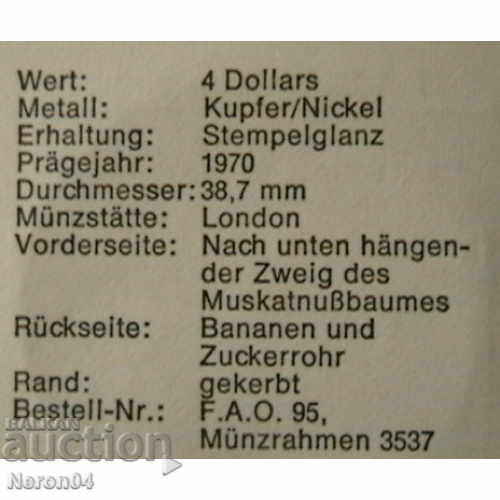 Auction 4 USD 1970 FAO, Grenada Auction 4 USD 1970 FAO, Grenada