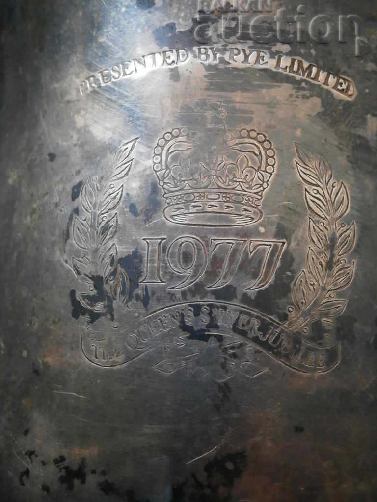 Auction cup silver jubilee queen elizabeth 1977 Auction cup silver jubilee queen elizabeth 1977