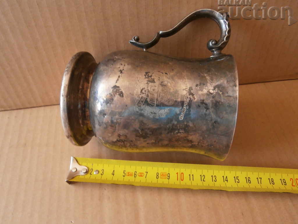 cup silver jubilee queen elizabeth 1977 - 5 cup silver jubilee queen elizabeth 1977 - 5