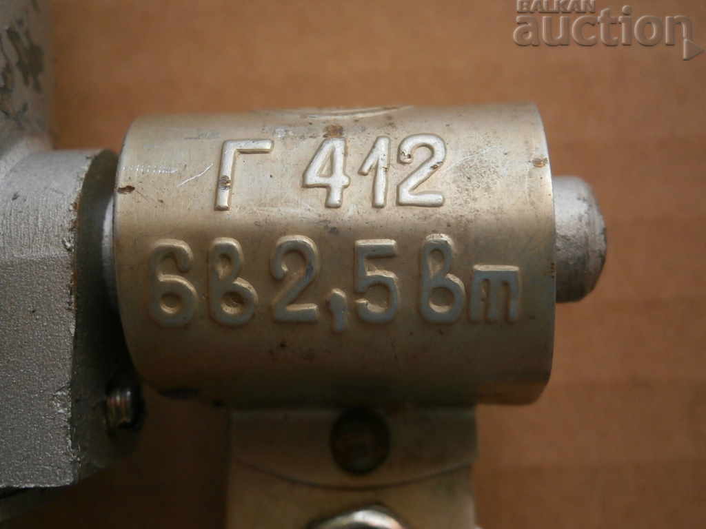 6V old dynamo for bicycle wheel USSR USSR with price 21.00 BGN | € 10.74 6V old dynamo for bicycle wheel USSR USSR with price 21.00 BGN | € 10.74