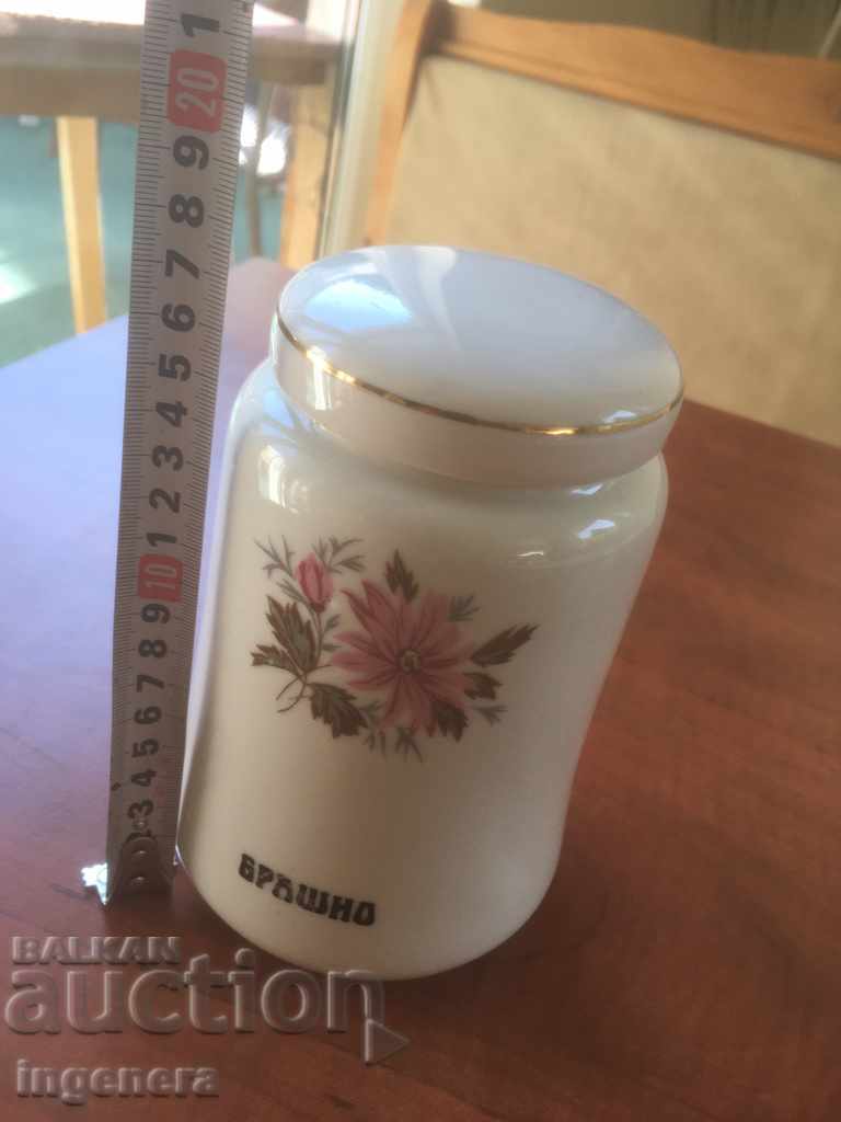 Δημοπρασία ΠΟΡΣΕΛΑΝΙΚΟ ΚΟΥΠΑ ΒΑΛΓΑΡΙΑ Δημοπρασία ΠΟΡΣΕΛΑΝΙΚΟ ΚΟΥΠΑ ΒΑΛΓΑΡΙΑ